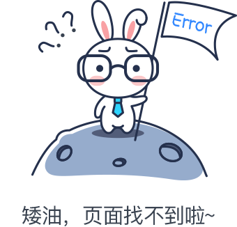 404